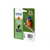 EPSON Tinte Oranžinė T1599 kasetė 1 x 17 ml Ultrachrome Hi-Gloss2