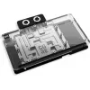 Alphacool 14781 raudona