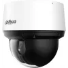 Dahua Technology SD4A425DB-HNY Sferinė IP apsaugos kamera Vidaus ir lauko 3860 x 2160 pikselių Lubos