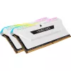 Atminties modulis Corsair DDR4 16GB 3200MHz