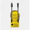 KARCHER slėginė plovimo mašina K 2 Classic - 1.673-570.0