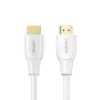 HDMI kabelis Unitek C11090AWH03-1M — 1 m, palaiko 4K 60Hz