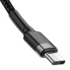 USB laidas Baseus Cafule 2m USB C Juoda Pilka