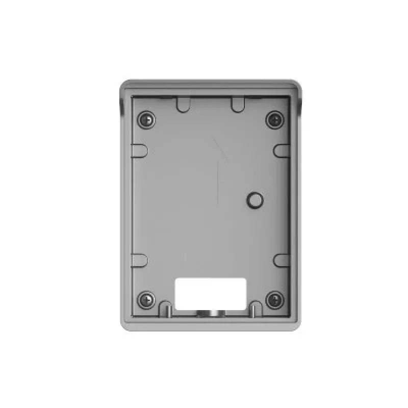 Dangtelis Dahua Technology VTM05R