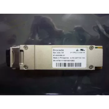 64Gb trumpojo nuotolio siųstuvas-imtuvas