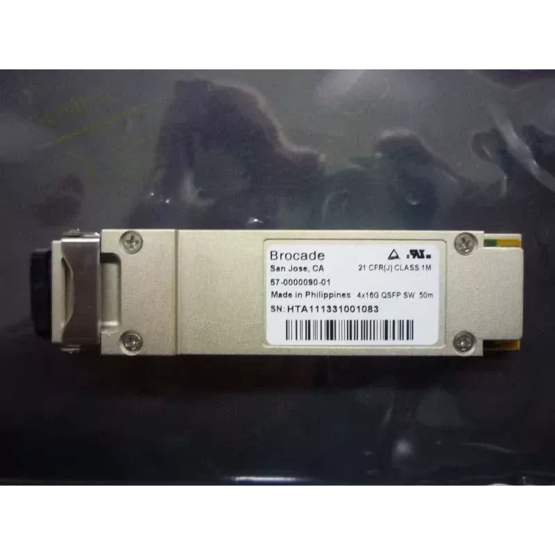 64Gb trumpojo nuotolio siųstuvas-imtuvas