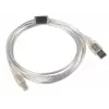USB 2.0 laidas LANBERG CA-USBA-12CC-0018-TR, USB A (kištukas) į USB B (kištukas), 1,8 m, permatomas