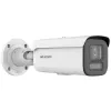 IP stebėjimo kamera Hikvision DS-2CD2687G2HT-LIZS 3840 x 2160 Lauko Varinė Kulkos formos