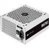 Maitinimo blokas Corsair RPS0119 750 W