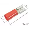 Lapp 63101050 Raudona