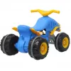 Važinėjamas keturratis Jamara Little Quad