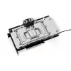 Alphacool Core GeForce RTX 4090 AMP GPU vandens blokas su galine plokšte