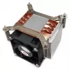 INTER-TECH Dynatron Q-5 procesoriaus aušintuvas - Intel - lizdas 1700 serveris 2U (iki 185 W)