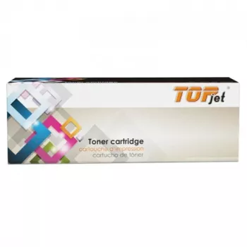 Suderinama nauja Hewlett-Packard Q7551X juoda, 13000 psl.