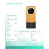 Pramoninis išmanusis telefonas UleFone Armor 23 Ultra 5G — 12GB RAM, 512GB atminties, oranžinis