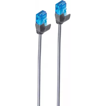 tinklo kabelis ShiverPeaks BS08-22075