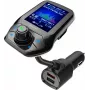Elektrinis virdulys SENCOR SWM 5858 BT, 1,7 L talpa, 2200 W galia, Bluetooth modelis