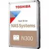 Toshiba HDWG51JUZSVA Storage Drive 18 TB SATA 6Gb/s