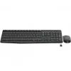 Logitech MK235 - Klaviatūros ir pelės rinkinys - belaidis - 2,4 GHz - portugališkas