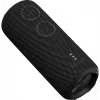 Bluetooth garsiakalbis SIRIUS 2 Juoda galia 20W