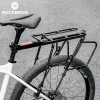 Rockbros 33210004001 juodas dviračio stovas su lentyna