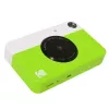 Kodak PRINTOMATIC Momentinio spausdinimo kamera, 2x3'', Žalia