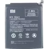 Xiaomi - BN43 - Xiaomi Redmi Note 4X, 4 - 4100mAh - ličio jonų baterija (BN43)