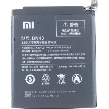 Xiaomi - BN43 - Xiaomi Redmi Note 4X, 4 - 4100mAh - ličio jonų baterija (BN43)