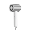 Plaukų džiovintuvas Xiaomi H500 1800 W Baltas — AC variklis, 2 greičių, 3 šilumos lygių, joninis, šalto oro nustatymas