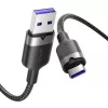 USB A – USB‑C laidas Vention CTOBF — USB 2.0, 6 A, 1 m, juodas