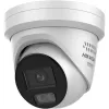 Hikvision IP kamera DS-2CD2347G3-LIS2UY/SRB