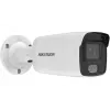 Hikvision Digital Technology DS-2CD2027G2-L(2.8MM) IP saugumo kamera lauko bullet tipo 1920 x 1080 px montuojama prie sienos