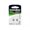 Camelion | AG7/LR57/LR926/395 | Šarminė monetinė baterija | 2 vnt.