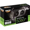 Grafikos plokštė GeForce RTX 5060 Ti 8 GB GDDR7