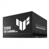 Maitinimo blokas ASUS TUF GAMING 750B EVO 750 W ATX 20+4 pin, 80 PLUS Bronze, juodas