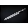 Duonos peilis ZWILLING 30576-231-0