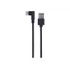 USB2 Į USB-C KAMPINIS KABELIS / CC-USB2-AMCML-0.2M GEMBIRD