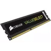 Corsair CMV8GX4M1A2133C15 atminties modulis 8 GB