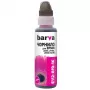 Suderinamas Barva Epson 113/112 (C13T06B340) rašalo papildymo buteliukas, purpurinė