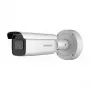 Bullet tinklo kamera Hikvision DS-2CD26126G3-IZS2UY/SL 12MP Easy IP 4.0+ (2,8–12 mm motorizuotas objektyvas)