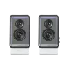 Garsiakalbis Edifier QR65 70 W