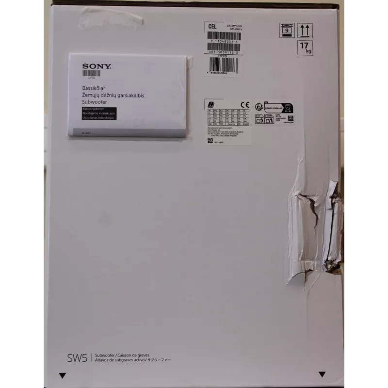 Subwoofer Sony SA-SW5 300W Wireless, 2 Ω, Portable, Juoda — for HT-A9 / A7000 (damaged packaging)