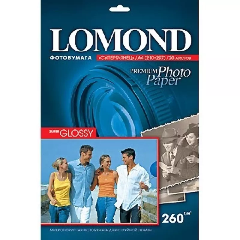 Fotopopierius Lomond Premium 260 g/m² A4 Super Glossy, 20 lapų