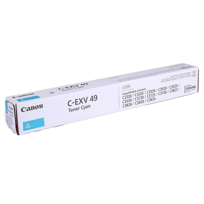 Canon 8525B002 dažų kasetė 1 vnt. Originali žalsvai mėlyna