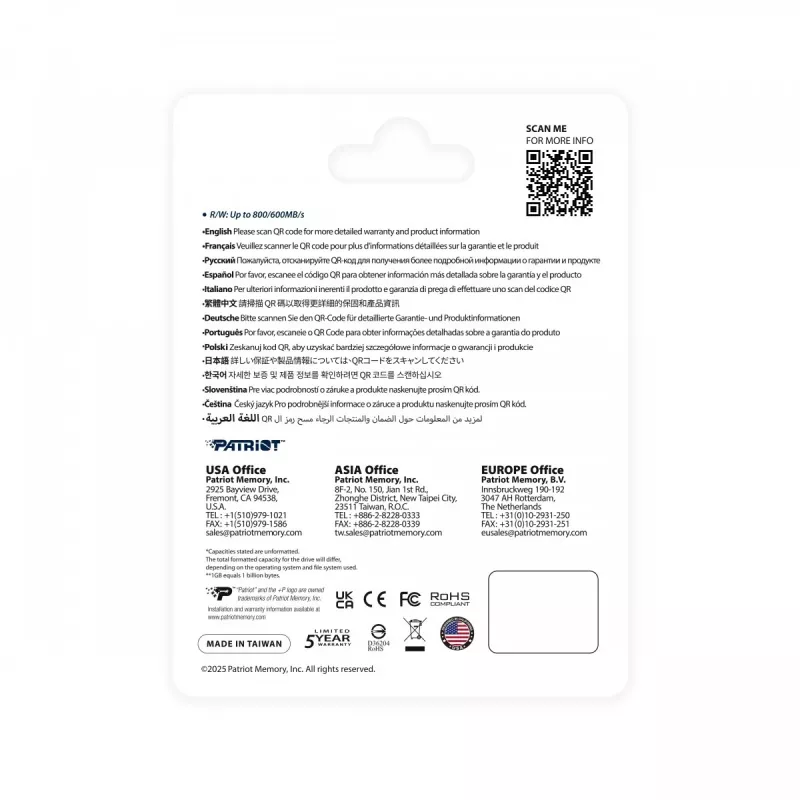 „Flash Memory Patriot 256GB UHS-I U3 Class 10 PEF256GEPEXMCX“