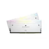 Corsair CMP64GX5M2B6400C32W atminties modulis