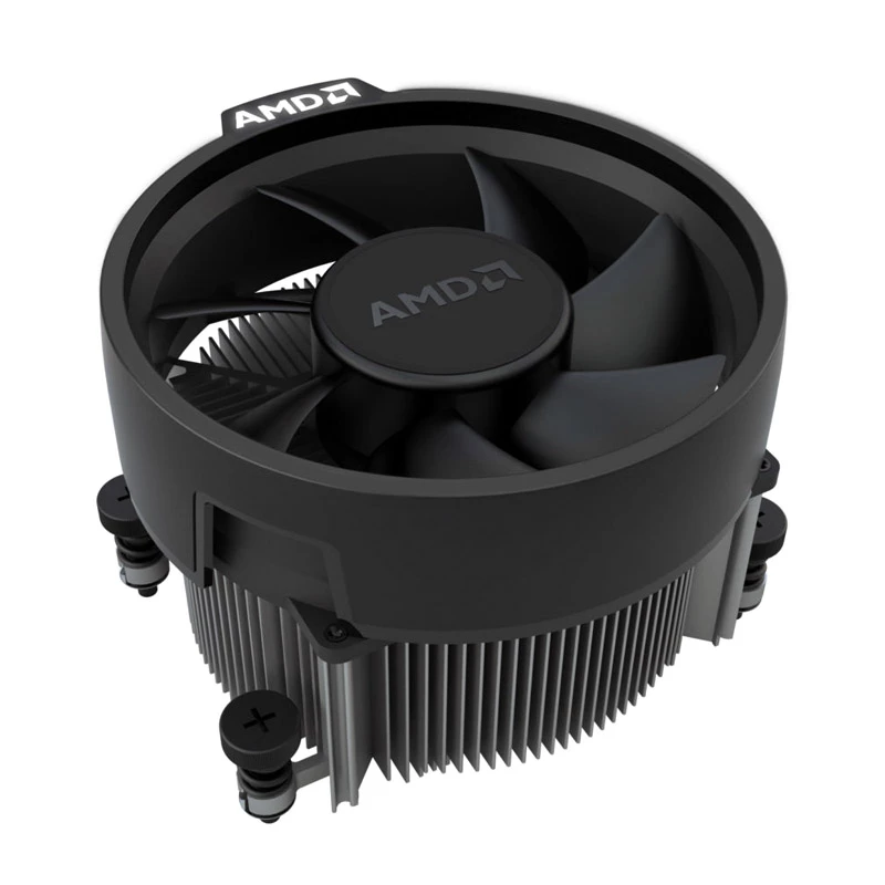 Procesorius AMD Ryzen 7 5700 3,7 GHz 8 branduoliai 16 MB L3 lizdas AM4