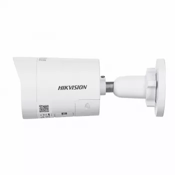 IP kamera HIKVISION DS-2CD2047G2H-LIU/SL (2,8 mm)(eF)