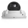 Ubiquiti UniFi 4MP (8K) vaizdo G6-Pro-Dome kamera, 2,36x priartinimas, kelių TOPS AI variklis, balta spalva „UniFi Camera-Sicherheit“ (UVC-G6-PRO-DOME-W)