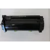 tonerio kasetė Lexmark Cartridge CollecReturn Program 66S2H00, juodas, 28 400 puslapių — pažeista pakuotė